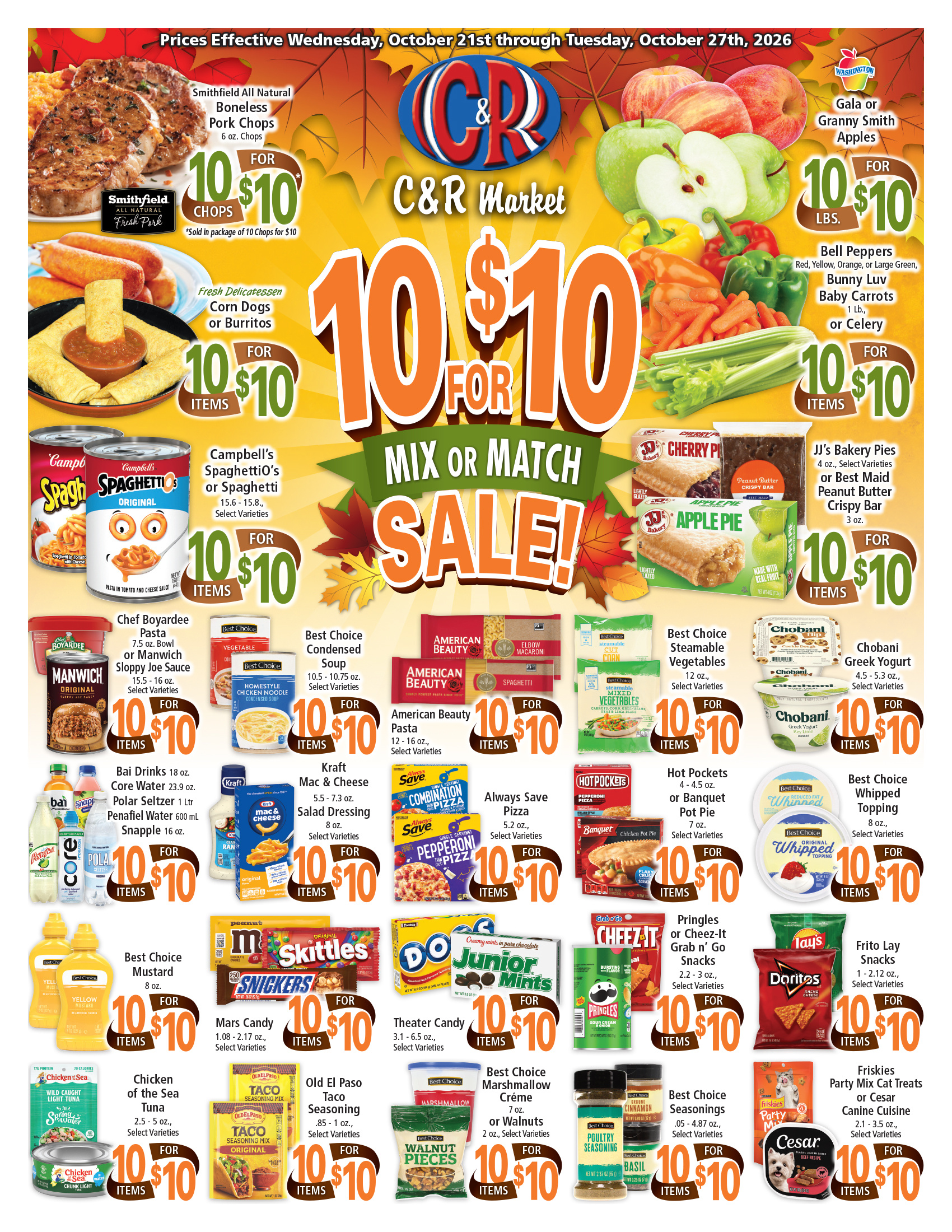 Ad page image